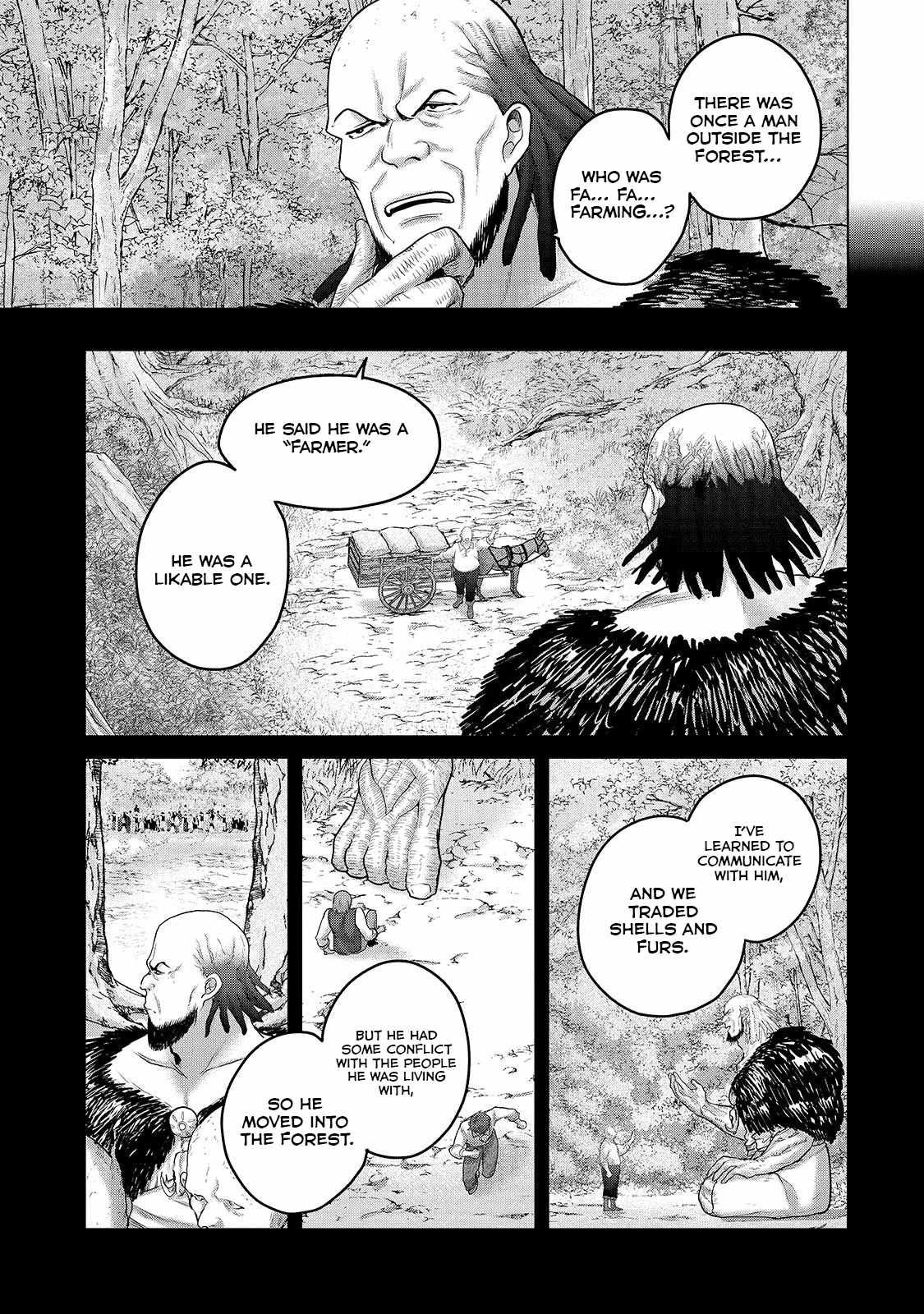 Saihate no Paladin Chapter 67.1 11